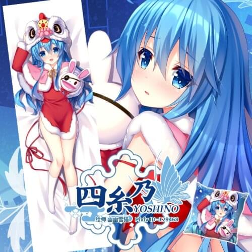 Anime Game Himekawa Yoshino DATE A LIVE Dakimakura Hugging Body Pillow Case Pillow Cushion Cover Decor Lion Dance Series Gift SM