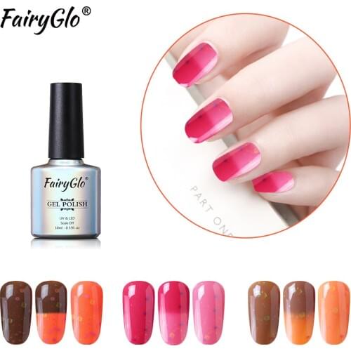 FairyGlo 10ML Cheese Gel Nail Polish Chameleon Color Changing UV Gel Polish Temperature Change Color Nali Art Varnish Lacquer