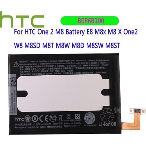 Original 2600mAh B0P6B100 Battery For HTC One 2 M8 Battery E8 M8x M8 X One2 W8 M8SD M8T M8W M8D M8SW M8ST Battery