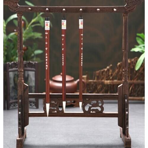 Shanlian Lake pen double happiness writing brush copy Red Rod ring Yanghao xiaobaiyun writing brush regular script Chinese