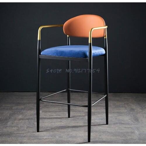 Nordic Bar Stool Modern Minimalist Bar Chair High Foot Home Backrest Designer Light Luxury Front Desk Bar Chair