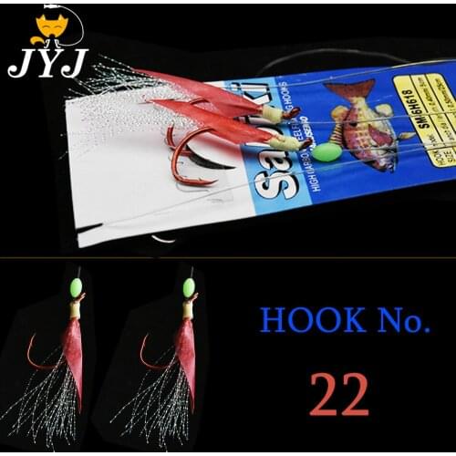 2 bags HOOK size 22 fish skin sabiki rigs , rigging hooks lure bait,big size hook for big fishing