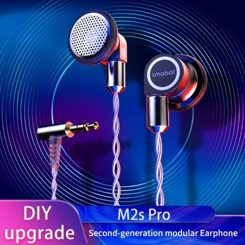 Smabat M2S Pro Flat Headphone Earplugs High Resolution HiFi Fever Detachable Cable MMCX Metal Music Earphone Earbuds
