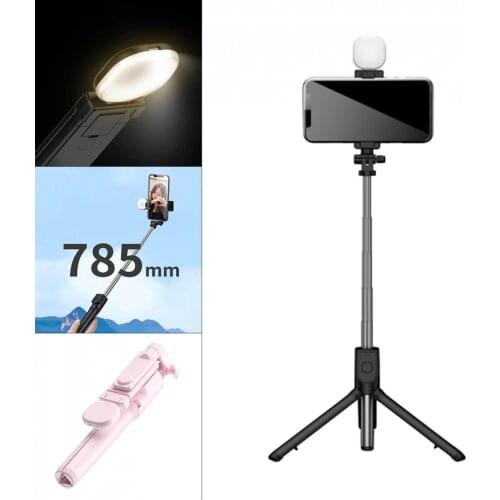H831 Fill Light Live Selfie Stick Multifunction Live Tripod Remote Control for Smart Phone for Live / Video