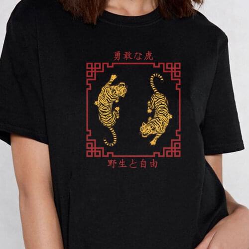 Vintage Fashion Tiger Print Japanese Style Streetwear T Shirt Women Summer Oversize Harajuku T-shirts Grunge Aesthetic Tops