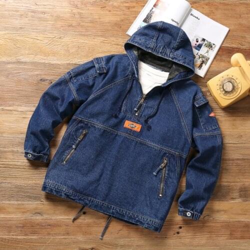 VAJANED Men's Outerwear