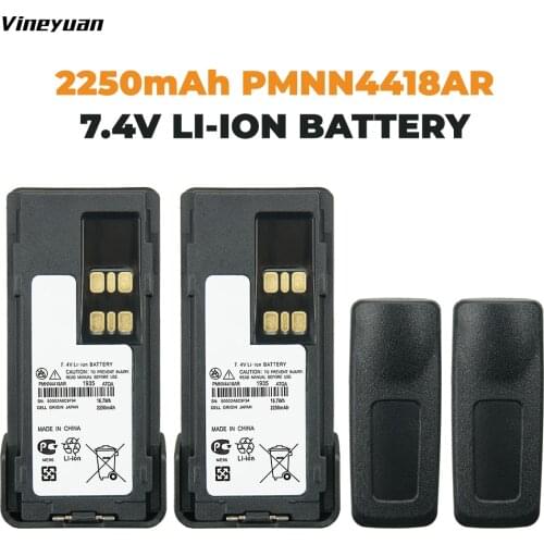 2X Replacement Battery Compatible with Motorola DP2400 DP-2400 DP2600 DP-2600 XIR P6600 PN PMNN441 PMNN4415 PMNN4416