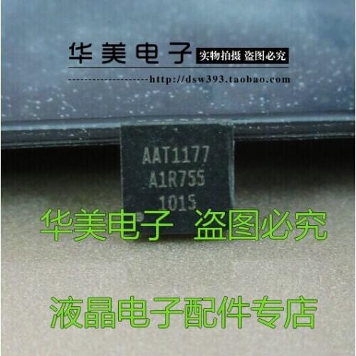 Free Delivery.AAT1177 AAT11771 new