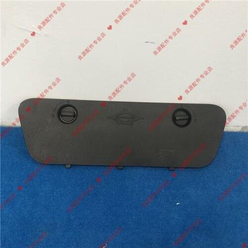 For SAIC Maxus G10 front door welcome pedal foot pedal G10 toolbox cover