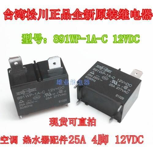 891WP-1A-C Relay 25A 12V