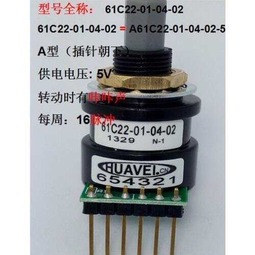 [VK] GRAYHILL optical encoder switch 61C22-01-04-02 5V 16 pulses per lap