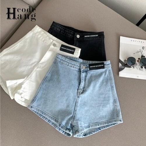 HangCode Streetwear Summer Denim Shorts Women Skinny Package Hips Stretch Blue Jeans Shorts High Waist Girl Cool Shorts Feminino