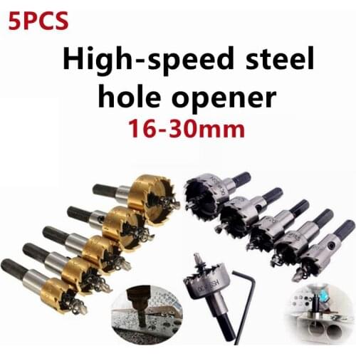 5PCS 16-30mm High Speed Steel Hole Opener Sheet Metal Reaming Titanium Plated Hole Opener Stainless Steel Hole Opener Set