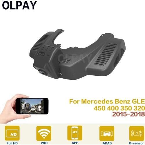 For Mercedes Benz GLE 450 400 350 320 2015-2018 Plug And Play Night Vision Car DVR Wifi Video Recorder Dash Cam Camera