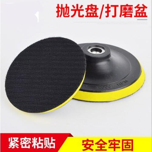 Self adhesive disc flocking sand paper sucker Electric drill woodworking plier hand tool NO.C0106