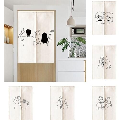 Nordic Simple Line Cloth Door Curtain Household Partition Curtain Bedroom kitchen Half Panel Curtain
