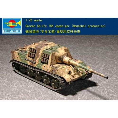 Trumpeter 07254 1/72 German SdKfz.186 Jagdtiger Henschel Heavy Tank Destroyter TH07148-SMT6