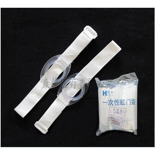 2 set anal Circle waist belt and 100pcs disposable anal bag fake anal circle after colostomy bag after implement bag