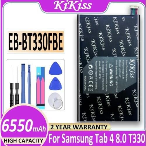 KiKiss Samsung Phone Batteries