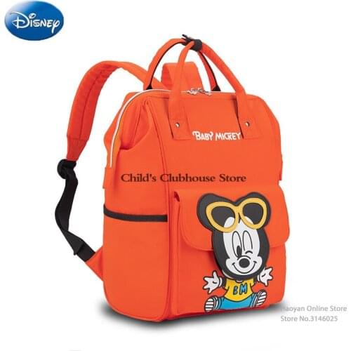 2021 New Disney Fashion Creative Multi Function Waterproof Large Capacity Easy to Go out Mother and Baby Bag