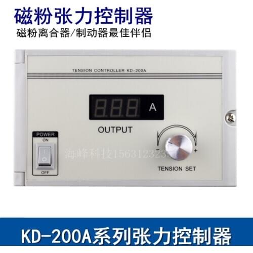 New Manual Magnetic Powder Tension Controller Tension Controller KD-200A Tension Controller