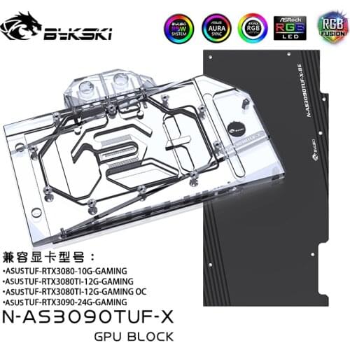 Bykski Water Block use for ASUS TUF RTX 3090 /3080 GAMING GPU Card / Full Cover Copper Video Card Radiator Block /A-RGB / RGB