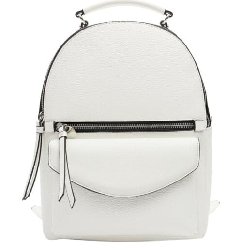 Womens White Zipper Backpack