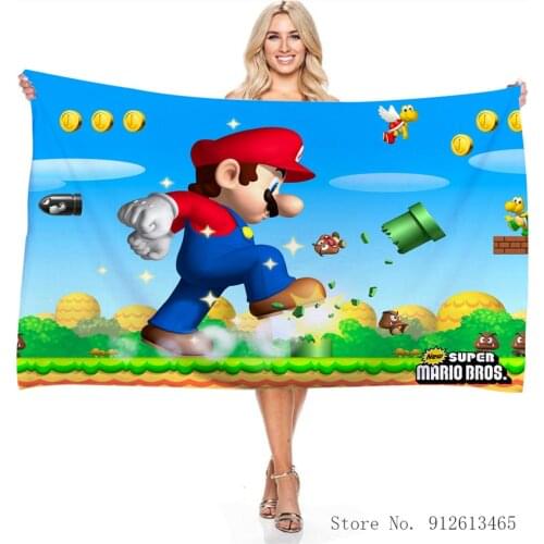 Bandai Bath Accessories