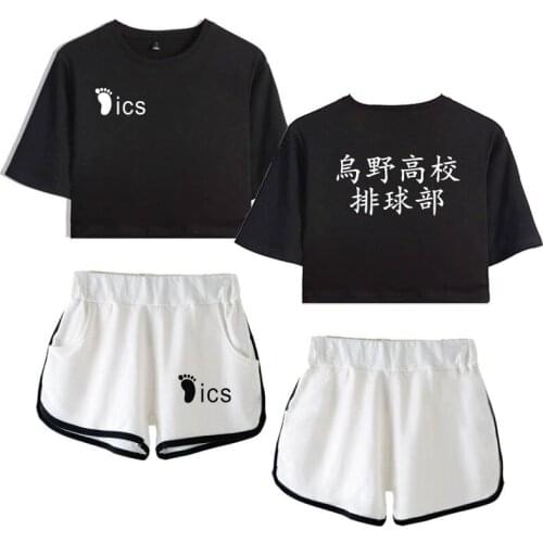 Haikyuu!! Cosplay Volleyball Suit Kuroo Tetsurou Cos Jersey Kozume Kenma Sports Wear Cosplay Costume Clothing