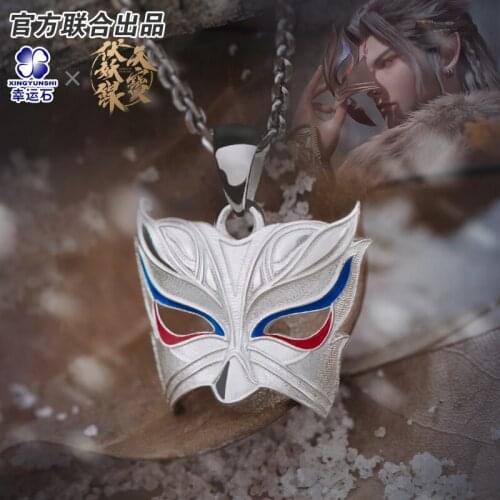 Legend of Exorcism Anime Pendant Sterling Silver 925 Mo Rigen Manga Role New Arrival Trendy Action Figure Gift