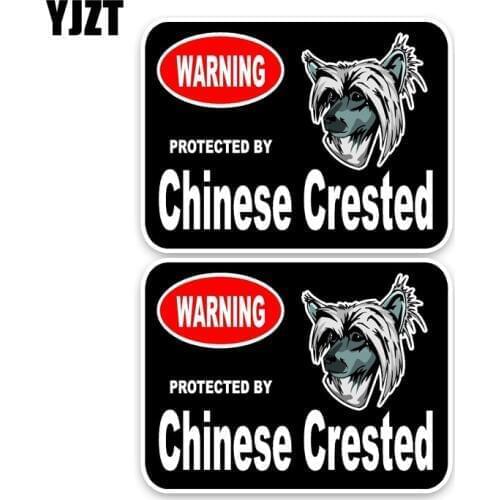 YJZT 15*11.4CM 2X Chinese Crested Guard Dog Car Decoration Car Sticker C1-4340