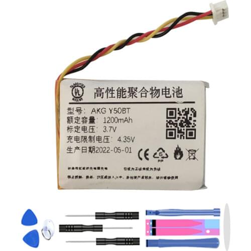3.7V battery for AKG Y50BT P083040-Q02