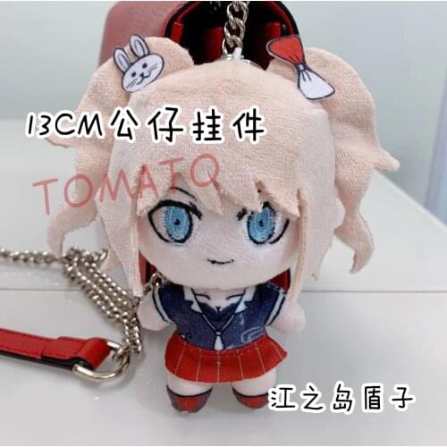 Anime Danganronpa Enoshima Junko Cute Plush Dolls Keychain Pendant Toy Cartoon Keyring Cosplay Fans Birthday Xmas Gifts 13cm