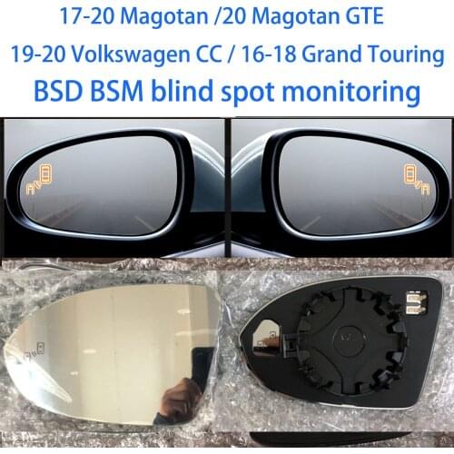 For Volkswagen 17-20 Magotan /20 Magotan GTE /19-20 Volkswagen CC / 16-18 Grand Touring BSD BSM blind spot monitoring