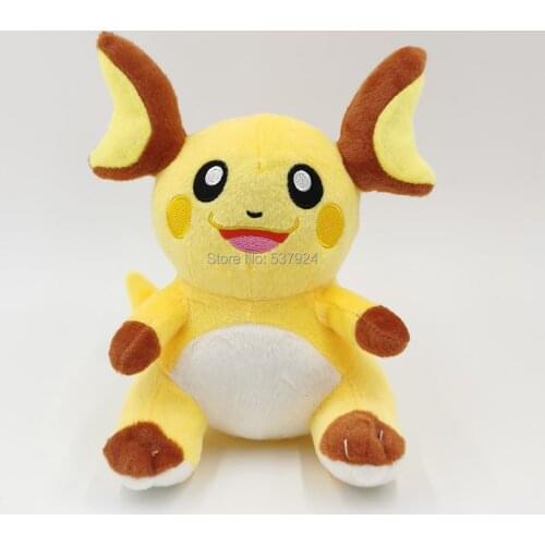 New 10Pcs Rai 7“ 18CM Plush Doll