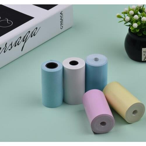 Paperang Stationery