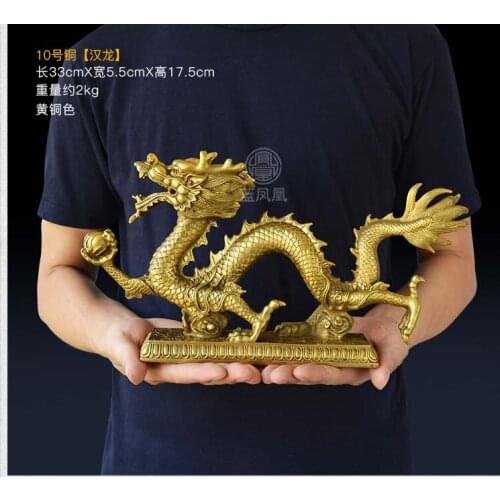 33 CM # HOME LOBBY HALL TOWN HOUSE EFFICACIOUS EXORCISE EVIL SPIRITS MONEY DRAWING FENG SHUI SPIRITUAL DRAGON STATUE