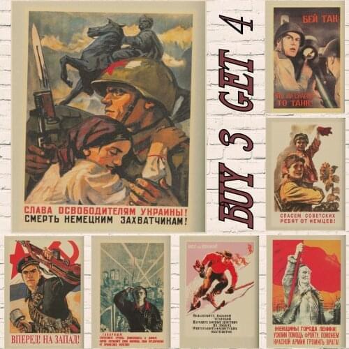 1918-1945 Soviet Union Glory Great Patriotic War Vintage Retro Kraft Decorative Poster DIY Wall Sticker Posters Decor Gif