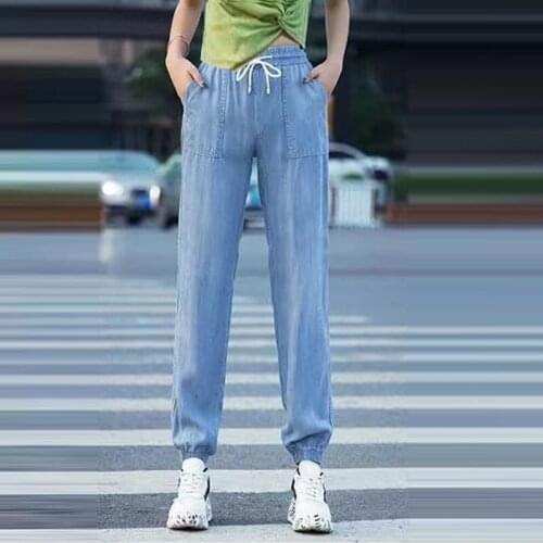 2021 Summer New Elastic High Waist Thin Harem Pants Loose Oversize Casual Simple Blue Stretch Women Tie Feet Jeans Free Shipping