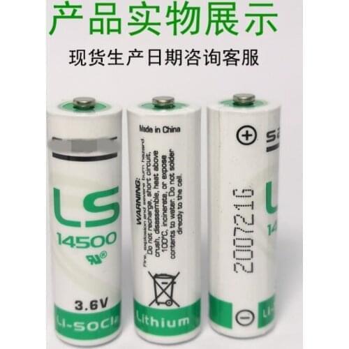 10PCS OriginaL LS14500 LS 14500 ER14505 3.6V 2400mAh AA Lithium Battery for PLC Facility Equipment Spare meter Dry battery