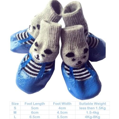 4pcs Dog Shoes Cat Shoes Waterproof Non-slip Cotton Rubber Pet Dog Rain Snow Boots Socks For Puppy Large Small Cats Dogs