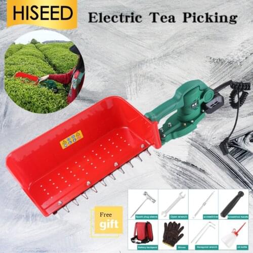 The tea picker buds and intelligent sprouts, small tea brushless rechargeable single portable tea harvester