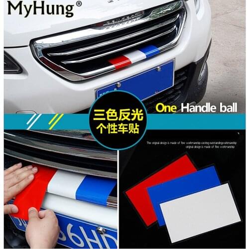 Reflective Front Grille Molding Lid Trim Air Intake Grid Strip Net Decorative Sticker For Peugeot 308S 408 508 2008 3008 301