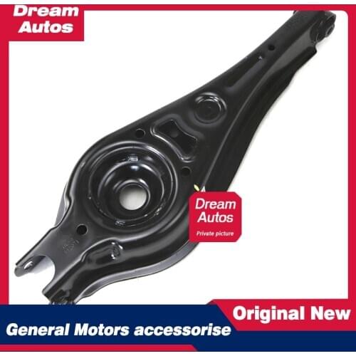 Rear shock absorber bracket, rear swing arm, stabilizer arm, rear bracket, suitable for Geely Dihao Boyue Global Eagle GX7 SX7