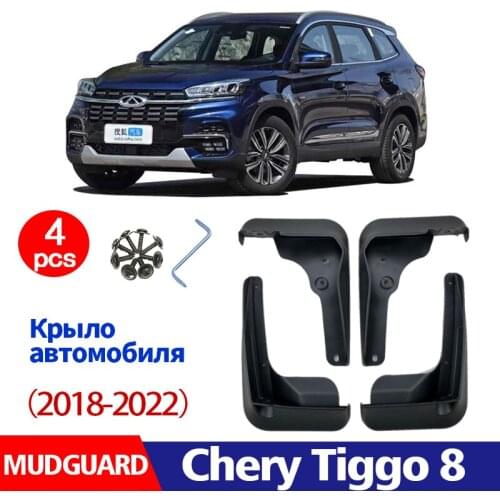Mudflaps FOR Chery Tiggo 8 2018-2022 Mudguard Fender Mud Flap Guard Splash Mudguards Car Accessories Auto Styline 4PCS