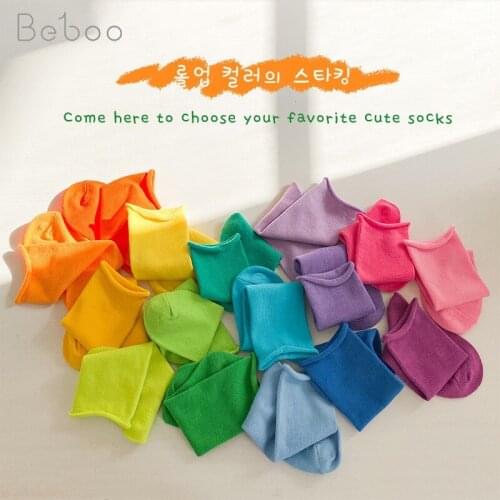 Children Socks Unisex 2021 Spring And Summer New Baby Girls Candy Color Curled Edge Korean Cotton Middle Tube Socks For Boys
