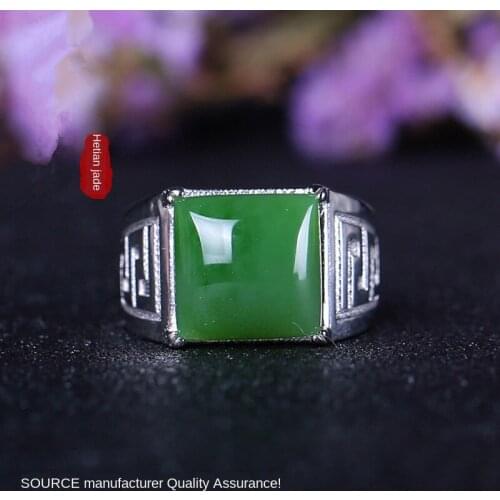 Natural Hetian Jade Jasper Ring Square Mens 925 Sterling Silver Inlaid Hetian Jasper High-end Luxury Jewelry JZ048