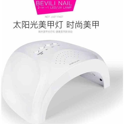 LED лампы для сушки ногтей HOGNSIGN China At AliExpress