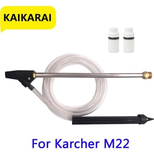 Sand Blasting Hose Quick Connect For Karcher 14mm High Pressure Washer With 2 Pcs Ceramic Nozzle