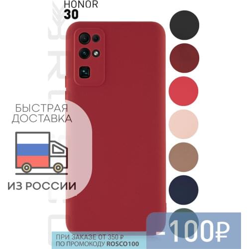 Чехлы для телефонов Huawei ROSCO China At AliExpress